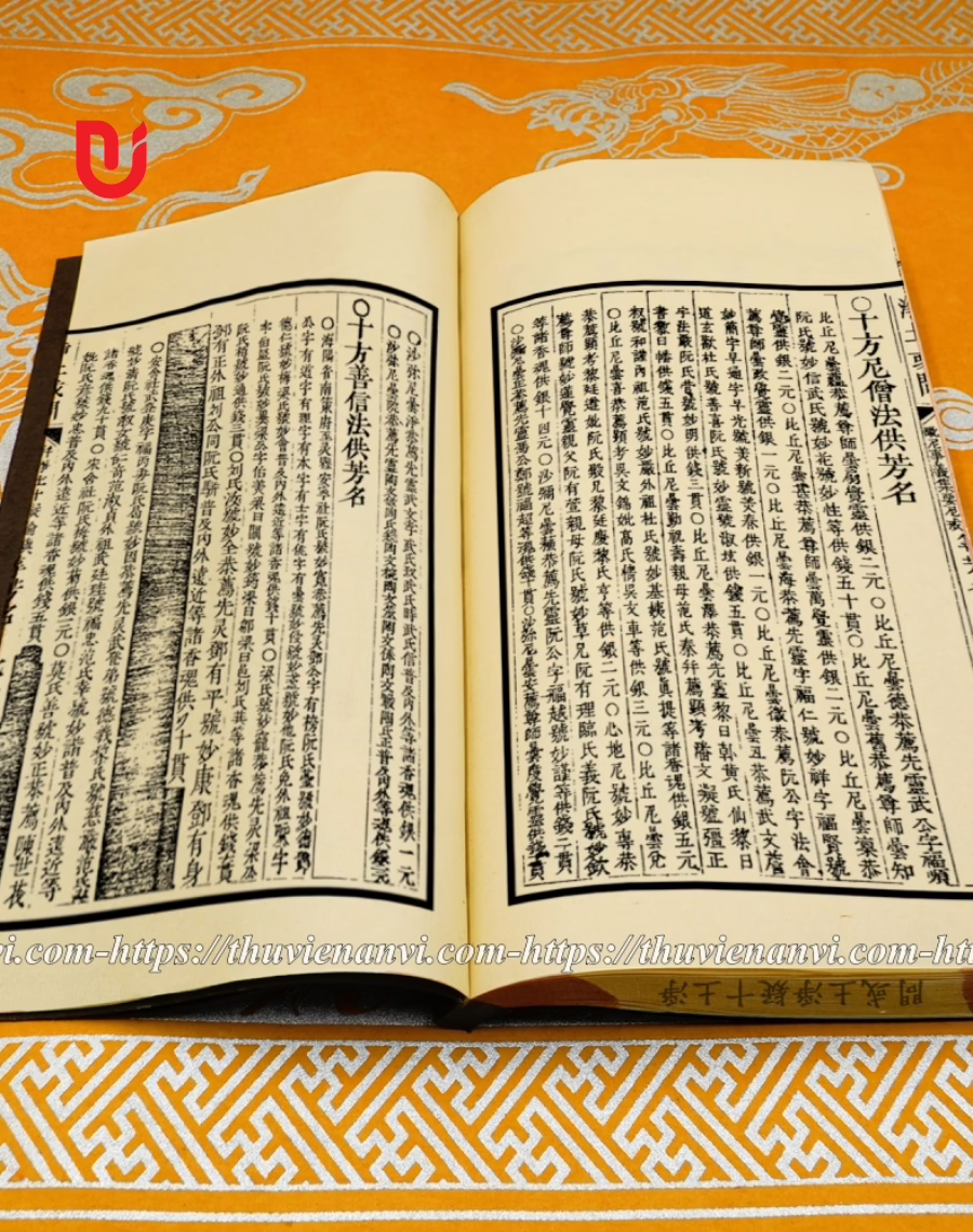 Tịnh Độ Thập Nghi - Tịnh Độ Hoặc Vấn - Ảnh 5