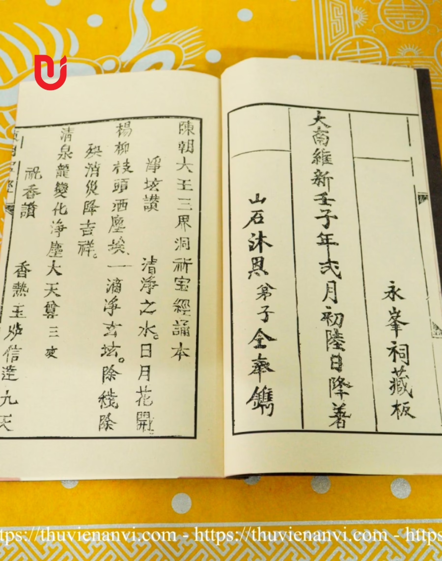 Trần Triều Tam Giới Động Kỳ Bảo Kinh - Ảnh 6