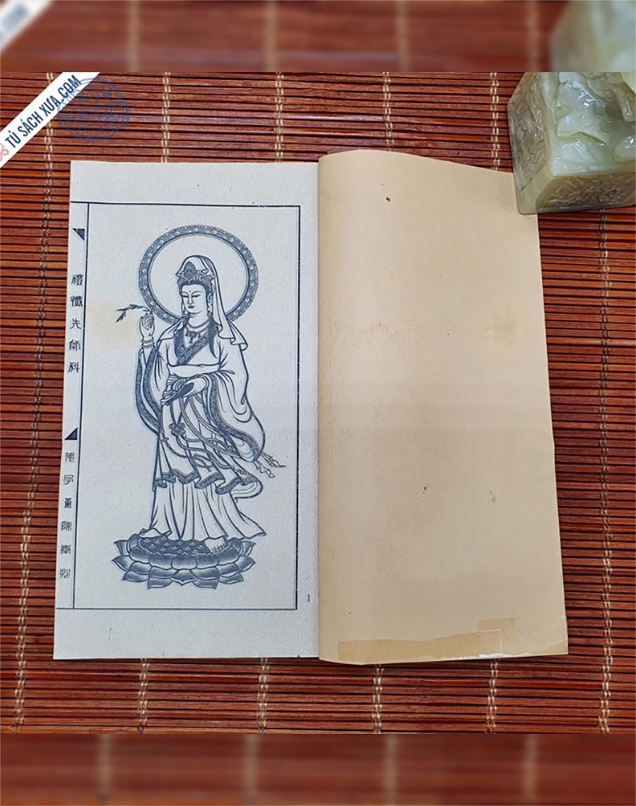 Lễ Sám Tiên Sư Cầu Tài Khoa chữ Nho xuyến chỉ - Ảnh 3