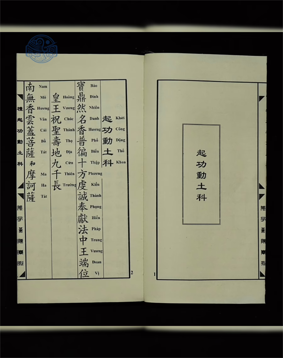 Động Thổ Gia Trạch Song Ngữ - Ảnh 4