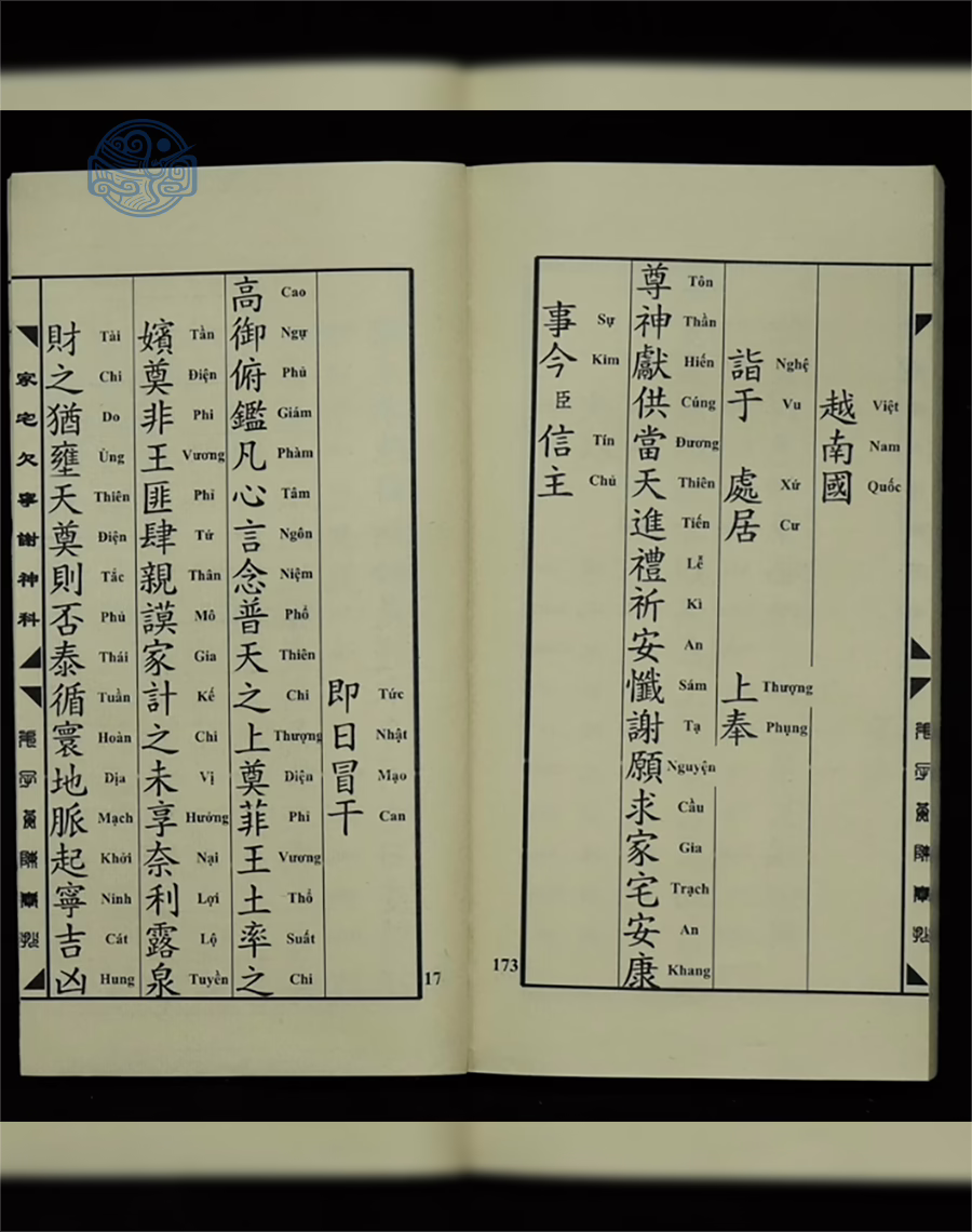 Động Thổ Gia Trạch Song Ngữ - Ảnh 24