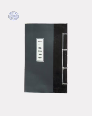 Sách lục thập hoa giáp chữ Nho