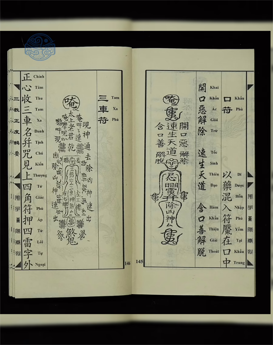 Tam giáo chính độ tập yếu song ngữ - Ảnh 7