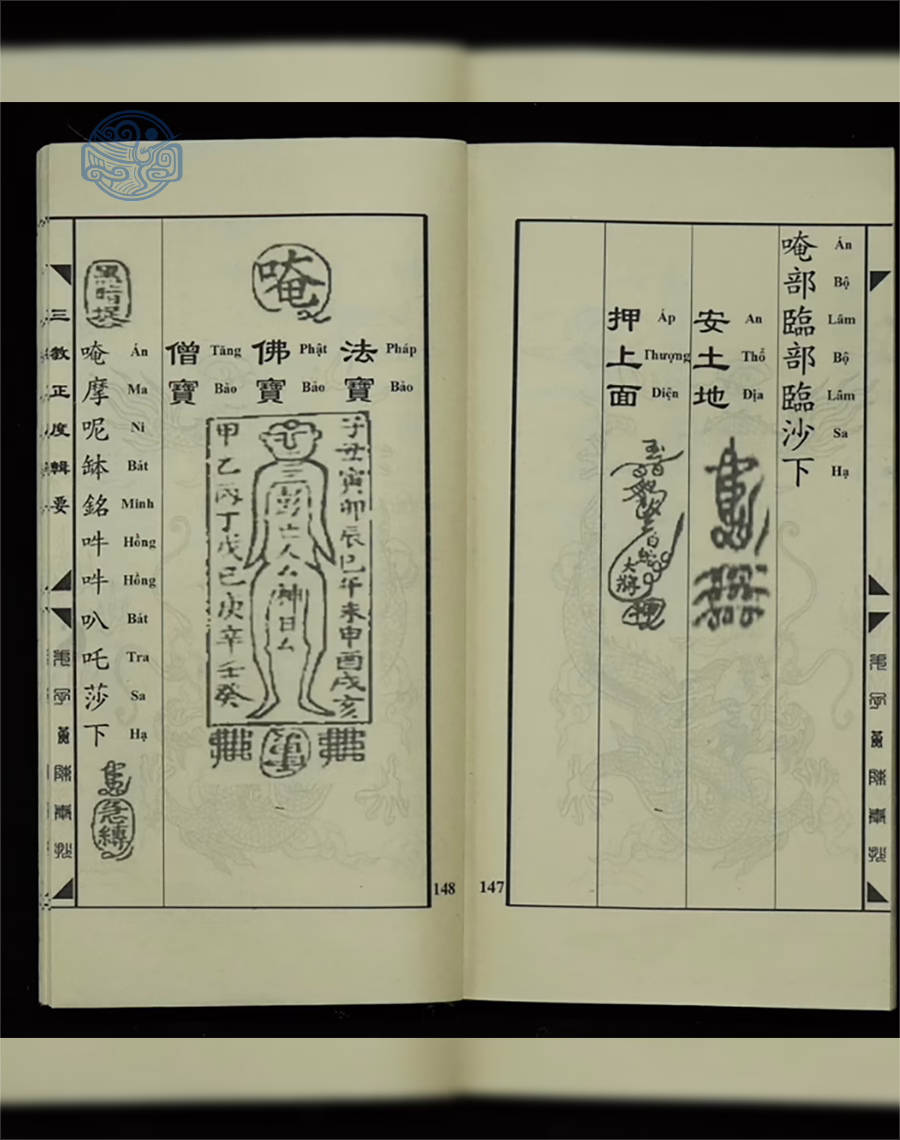 Tam giáo chính độ tập yếu song ngữ - Ảnh 9