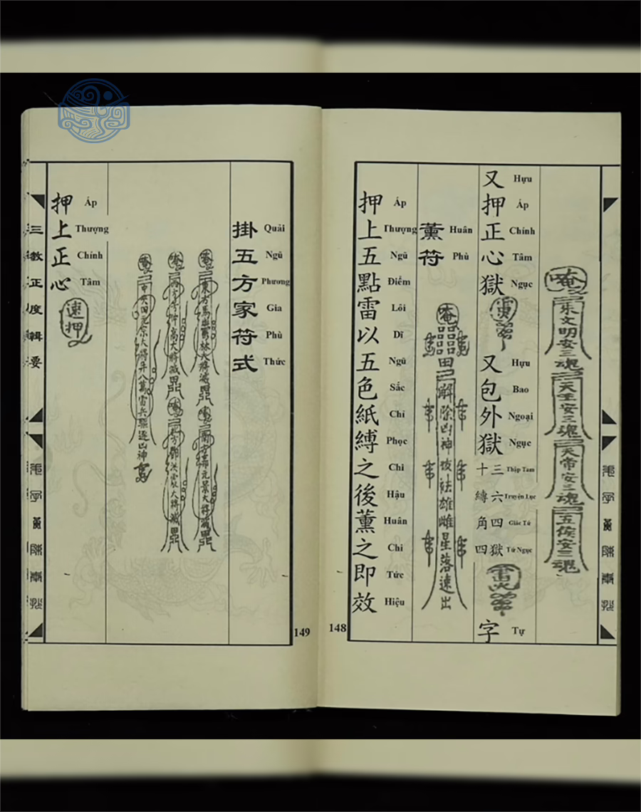 Tam giáo chính độ tập yếu song ngữ - Ảnh 10