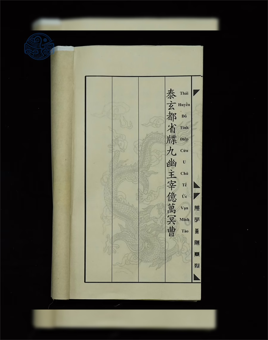 Tổng Tập Thái Thượng Tế Độ Song Ngữ - Ảnh 7