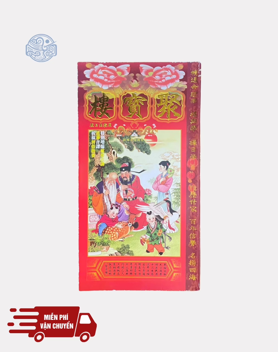 Tụ Bảo Lâu 2026