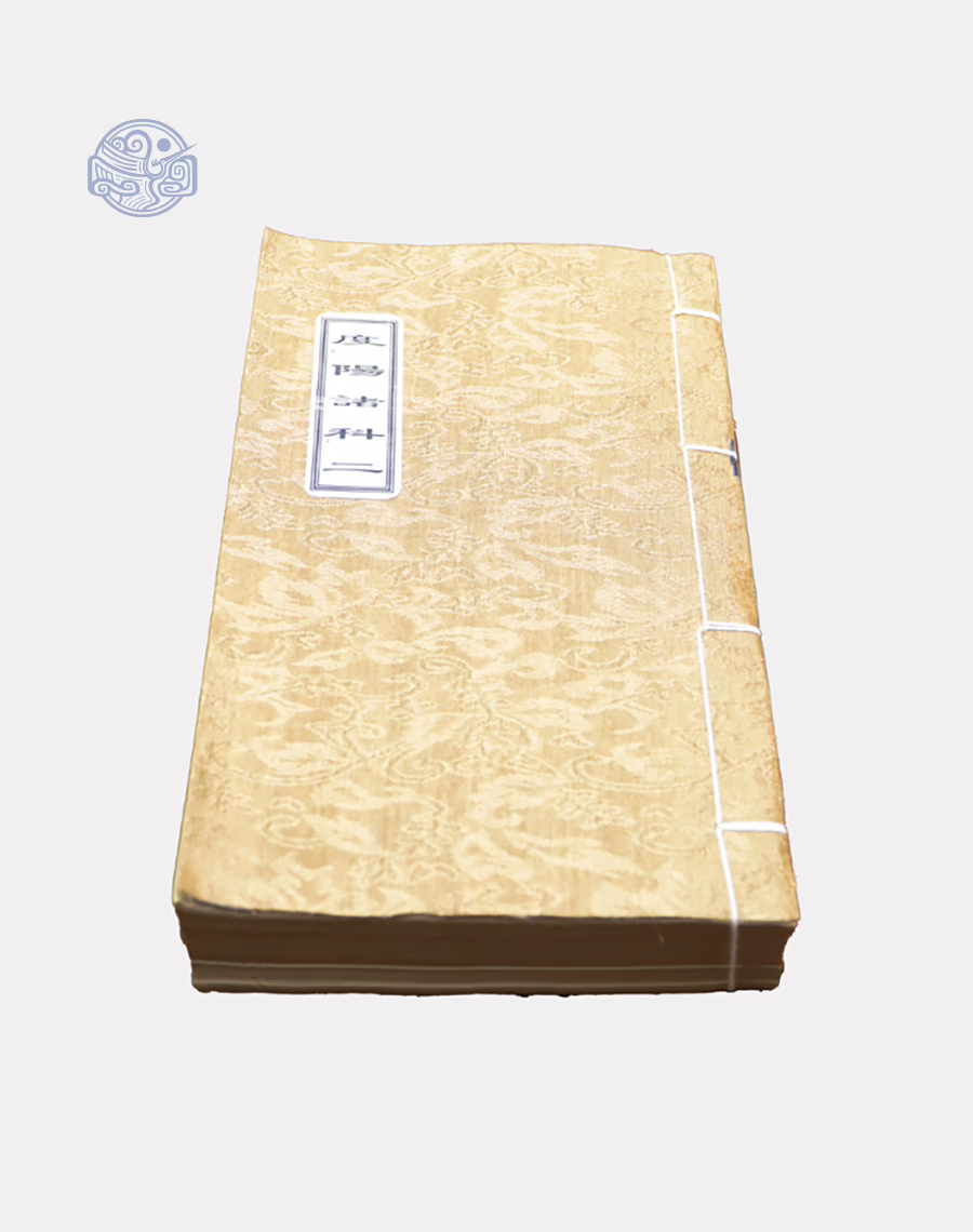 Bộ sách khoa cúng độ dương thông dụng song ngữ xuyến chỉ (2 quyển) - Ảnh 2