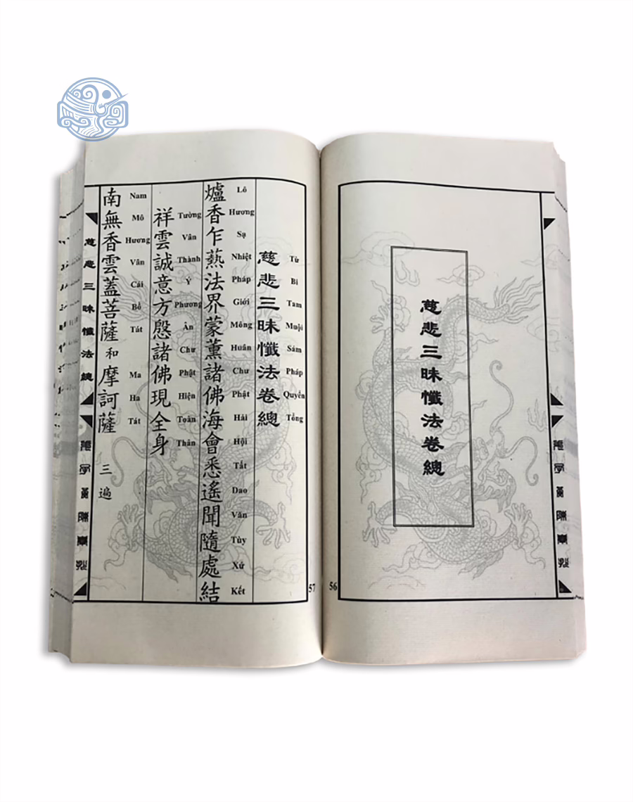Sách từ bi tam muội sám pháp quyển tổng song ngữ xuyến chỉ - Ảnh 4