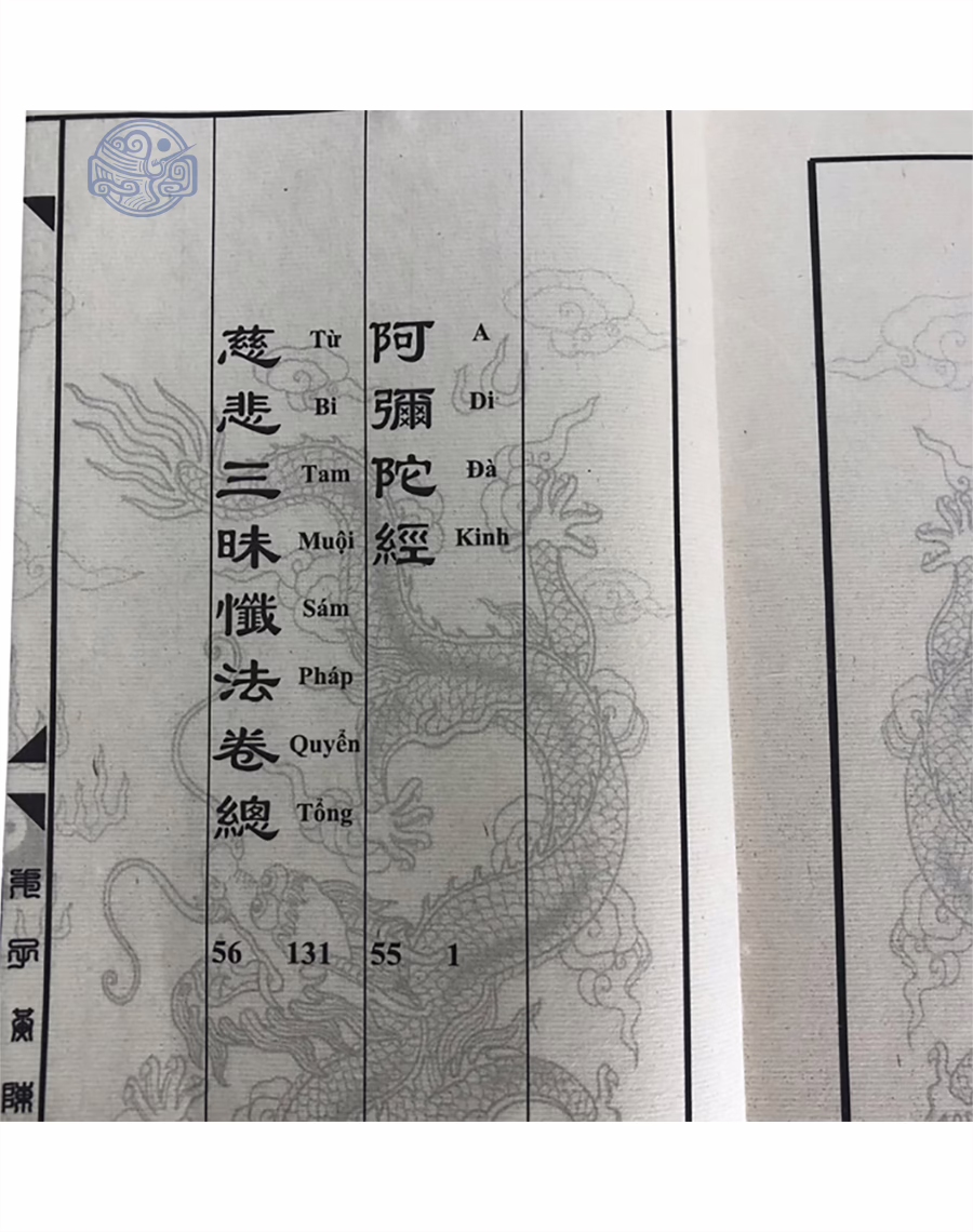 Sách từ bi tam muội sám pháp quyển tổng song ngữ xuyến chỉ - Ảnh 7
