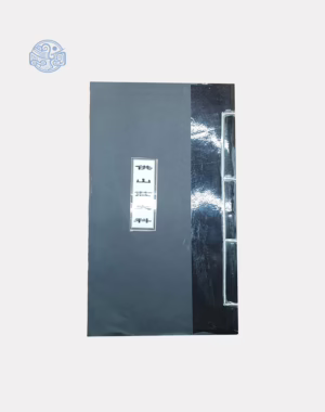 Sách cúng Sơn Trang Đại Khoa nôm chữ nho tuyến chỉ