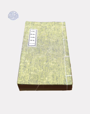 Bộ sách khoa cúng độ âm thông dụng song ngữ xuyến chỉ (2 quyển)