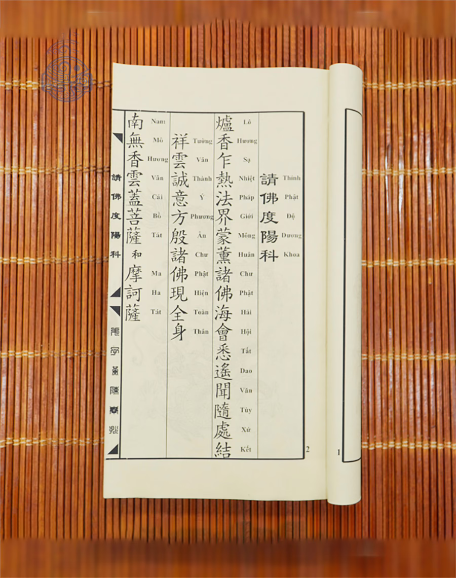 Bộ sách khoa cúng độ dương thông dụng song ngữ xuyến chỉ (2 quyển) - Ảnh 6