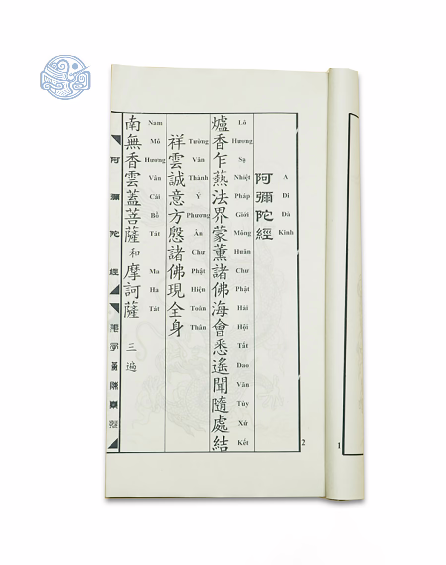 Sách từ bi tam muội sám pháp quyển tổng song ngữ xuyến chỉ - Ảnh 11