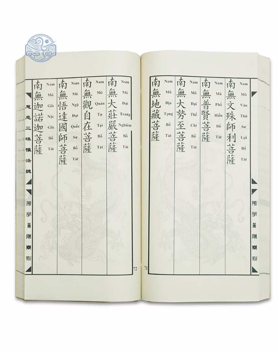 Sách từ bi tam muội sám pháp quyển tổng song ngữ xuyến chỉ - Ảnh 10