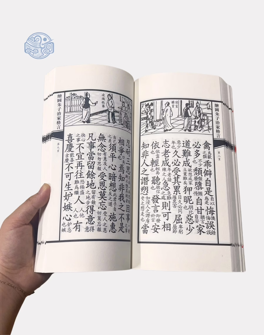 Tụ Bảo Lâu 2026 - Ảnh 3