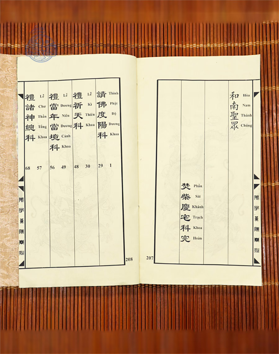 Bộ sách khoa cúng độ dương thông dụng song ngữ xuyến chỉ (2 quyển) - Ảnh 8