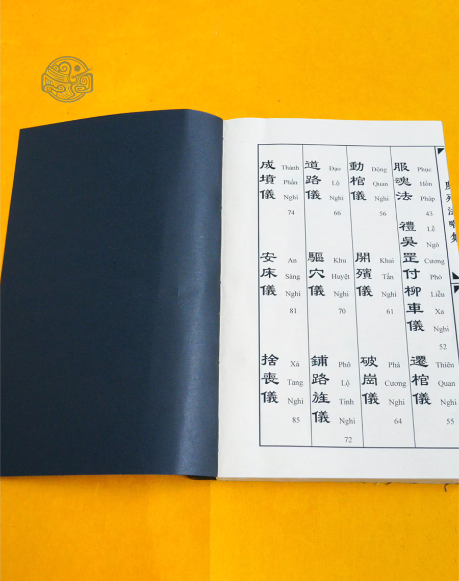 Sách Độ âm 1 - Nghi thức tang ma song ngữ xuyến chỉ - Ảnh 6