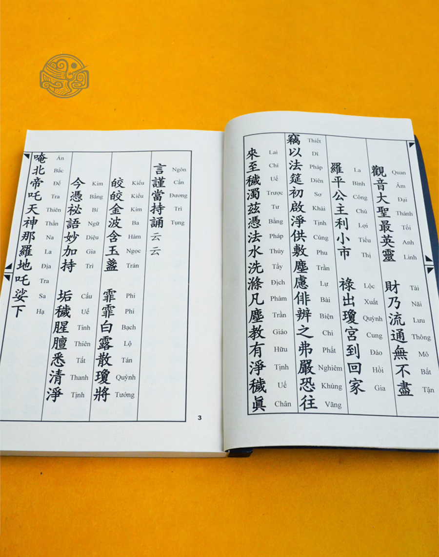 Bộ sách cúng độ dương (9 cuốn) song ngữ xuyến chỉ - Ảnh 4