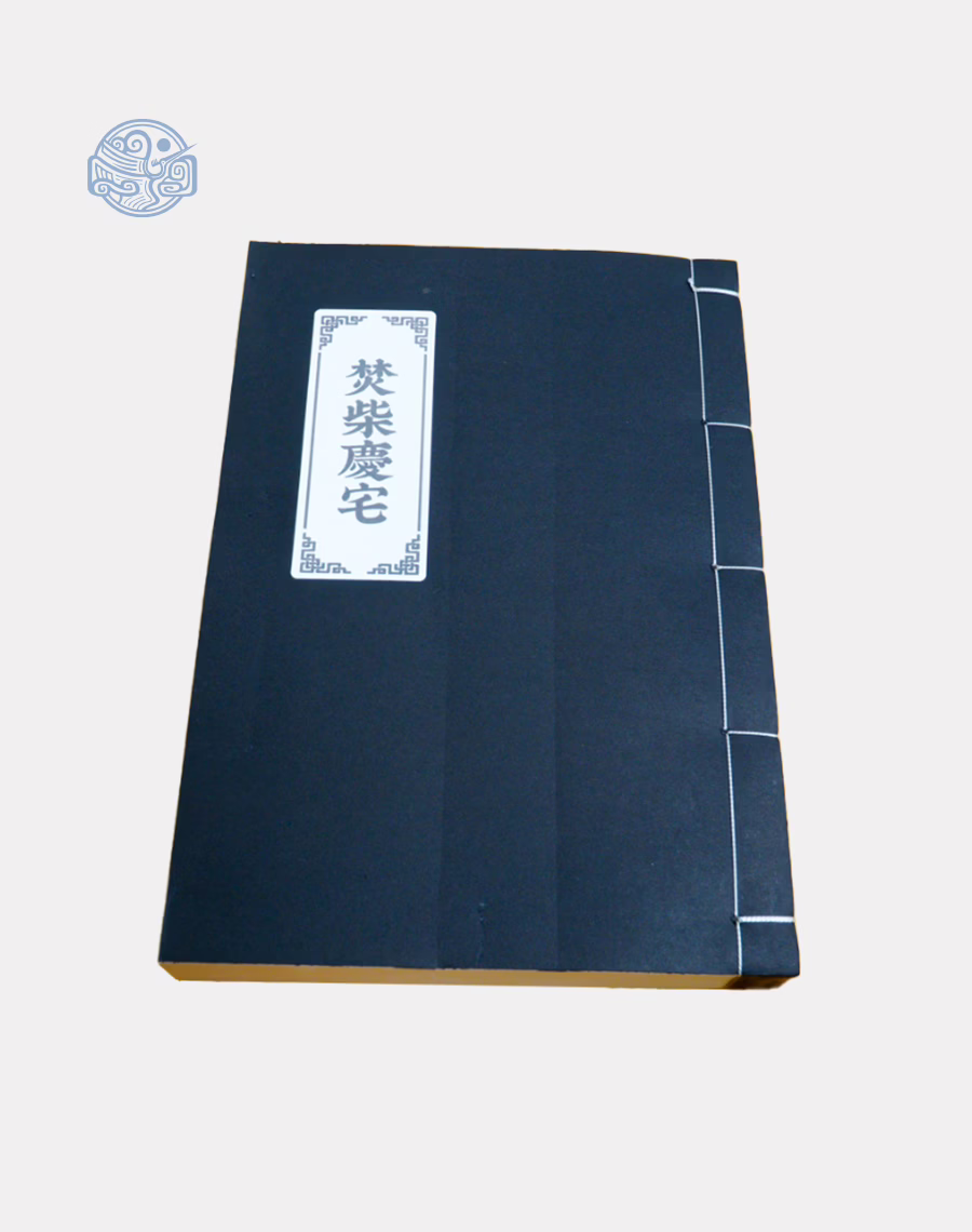 Bộ sách cúng độ dương (9 cuốn) song ngữ xuyến chỉ - Ảnh 13