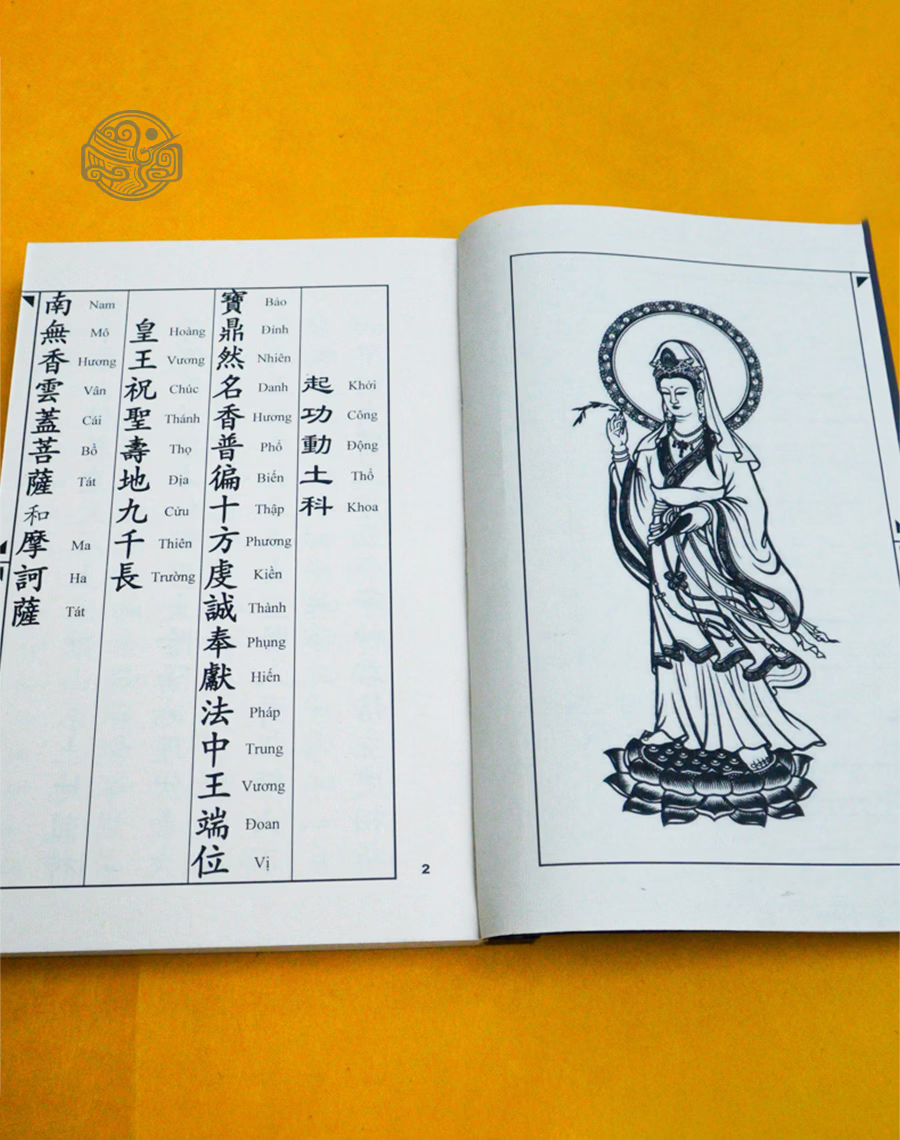 Bộ sách cúng độ dương (9 cuốn) song ngữ xuyến chỉ - Ảnh 22