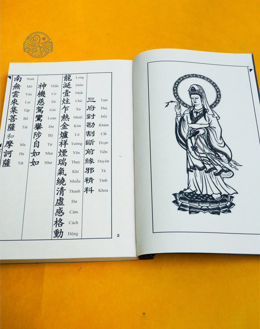 Bộ sách cúng độ dương (9 cuốn) song ngữ xuyến chỉ - Ảnh 32