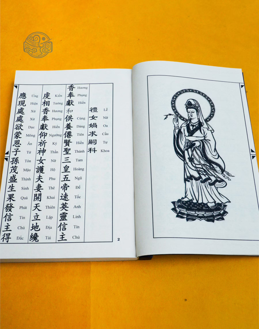 Bộ sách cúng độ dương (9 cuốn) song ngữ xuyến chỉ - Ảnh 37