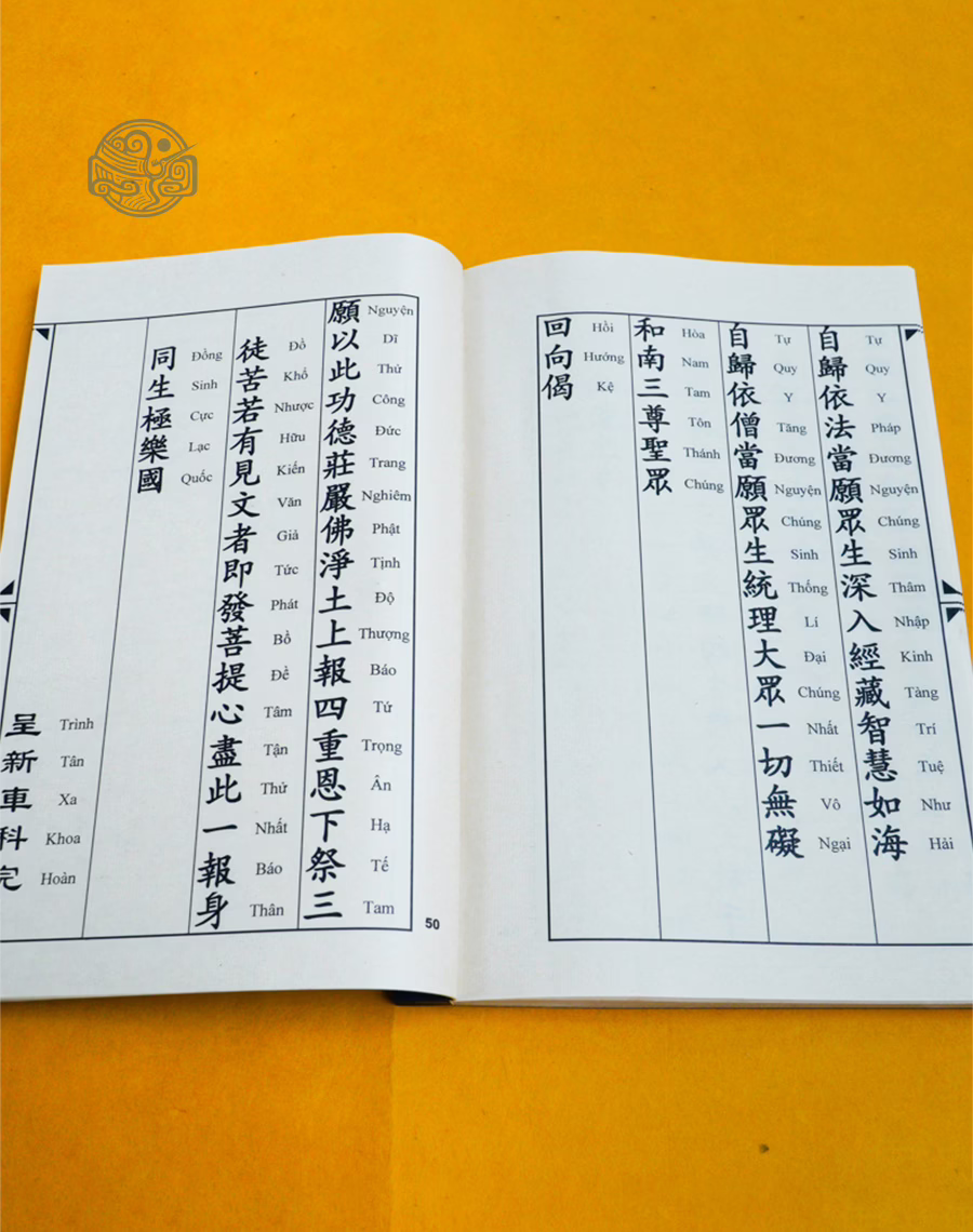 Bộ sách cúng độ dương (9 cuốn) song ngữ xuyến chỉ - Ảnh 41