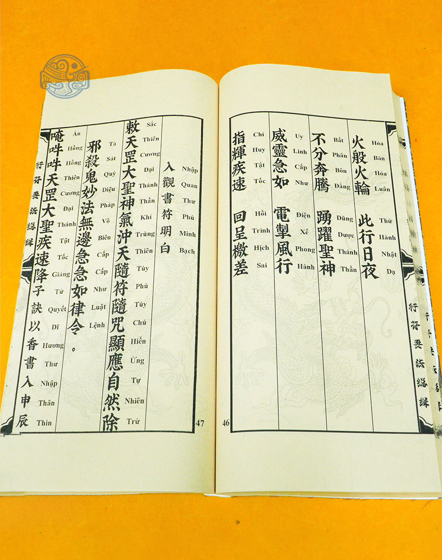 Sách Hành Phù Yếu Pháp Tổng Tập Song Ngữ - Ảnh 4