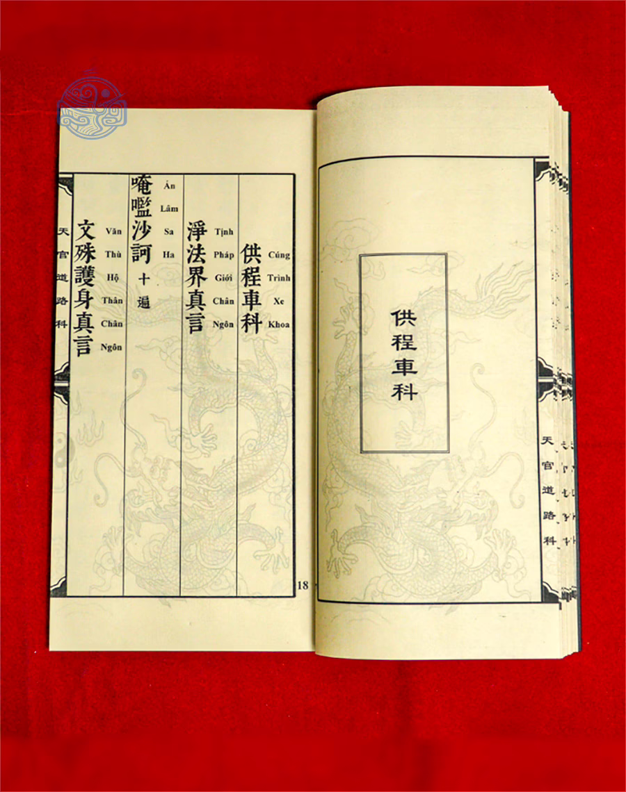 Khai Phương Phá Ngục Huyết Hồ Khoa Chữ Nho Tuyến Chỉ - Ảnh 6