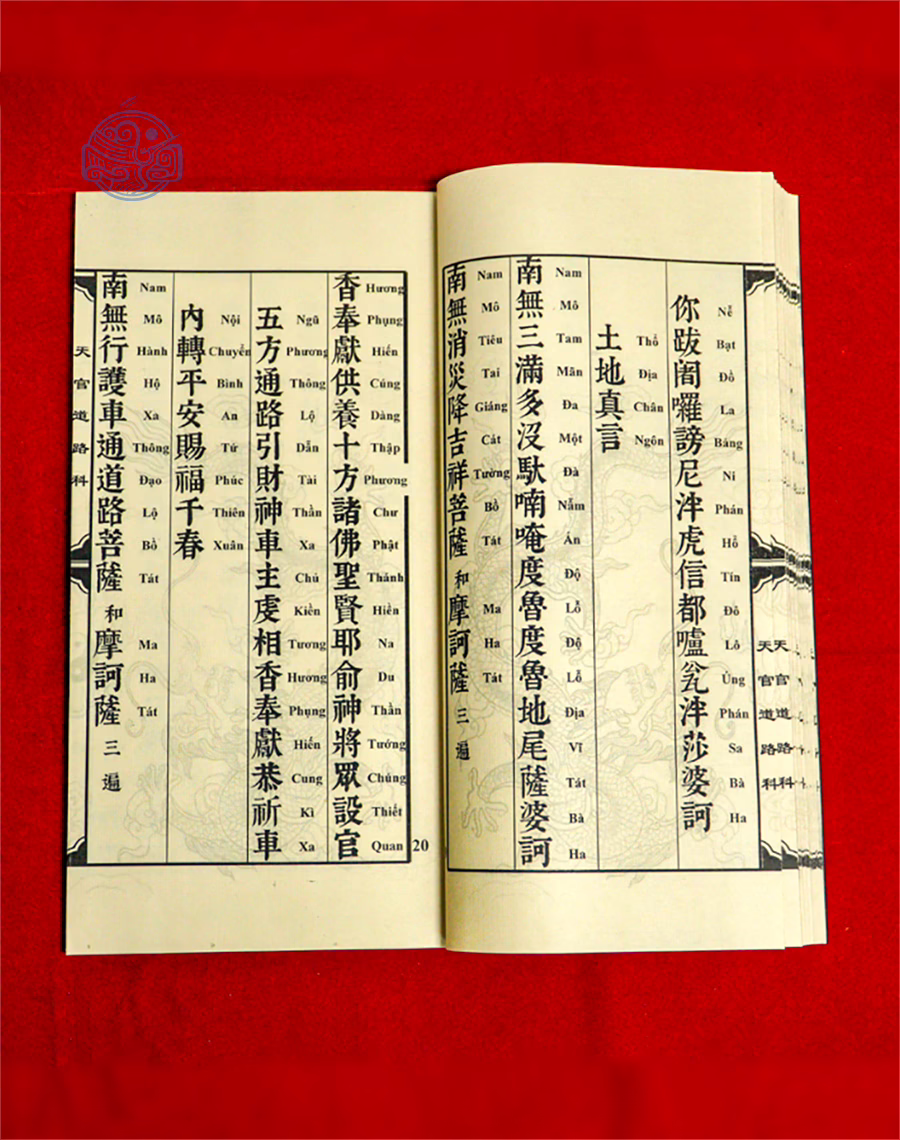 Khai Phương Phá Ngục Huyết Hồ Khoa Chữ Nho Tuyến Chỉ - Ảnh 9