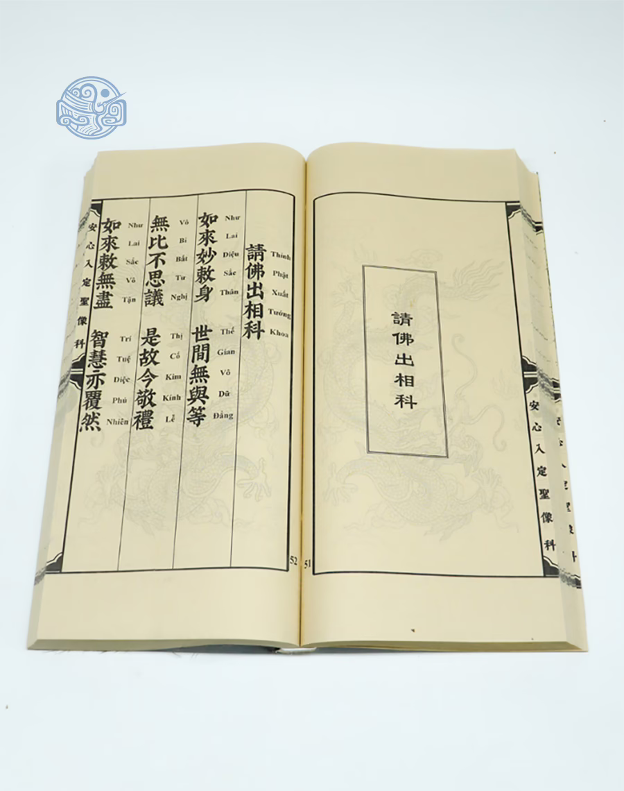 An Tâm Giải Tượng Song Ngữ - Ảnh 8