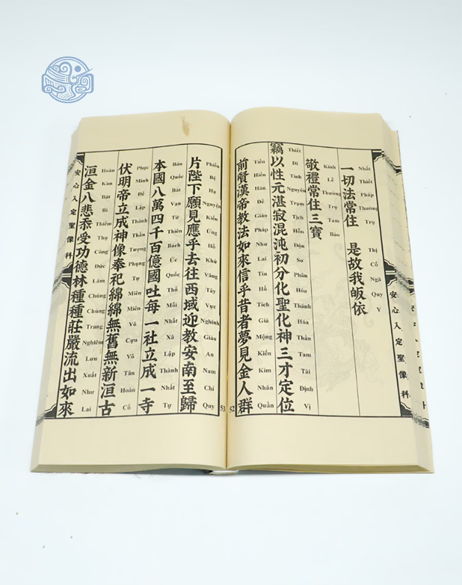 An Tâm Giải Tượng Song Ngữ - Ảnh 7