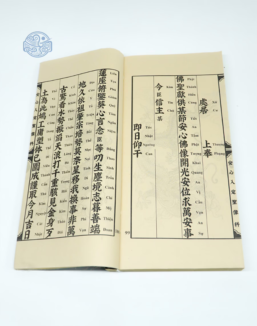 An Tâm Giải Tượng Song Ngữ - Ảnh 5