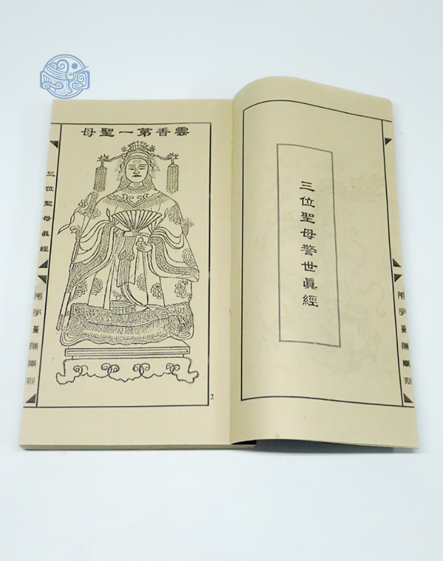 Sách Chính kinh diễn âm song ngữ tuyến chỉ - Ảnh 2