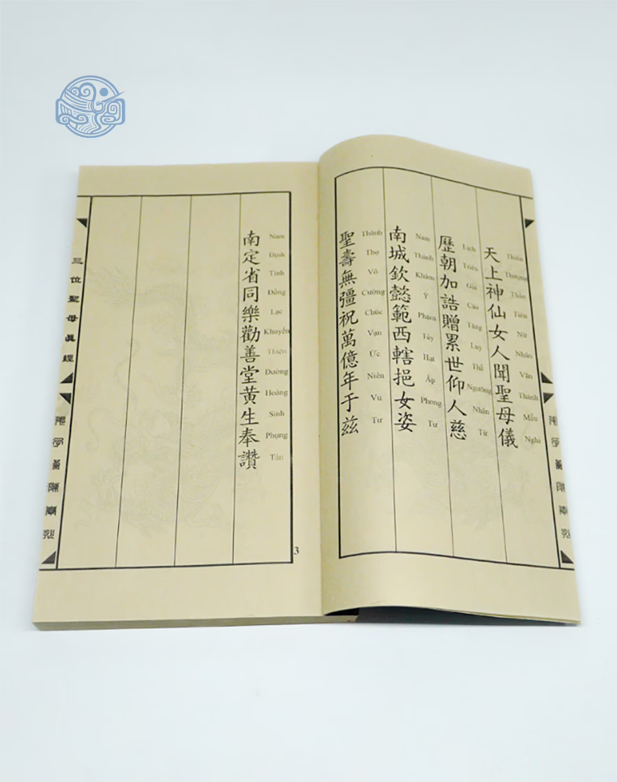 Sách Chính kinh diễn âm song ngữ tuyến chỉ - Ảnh 10