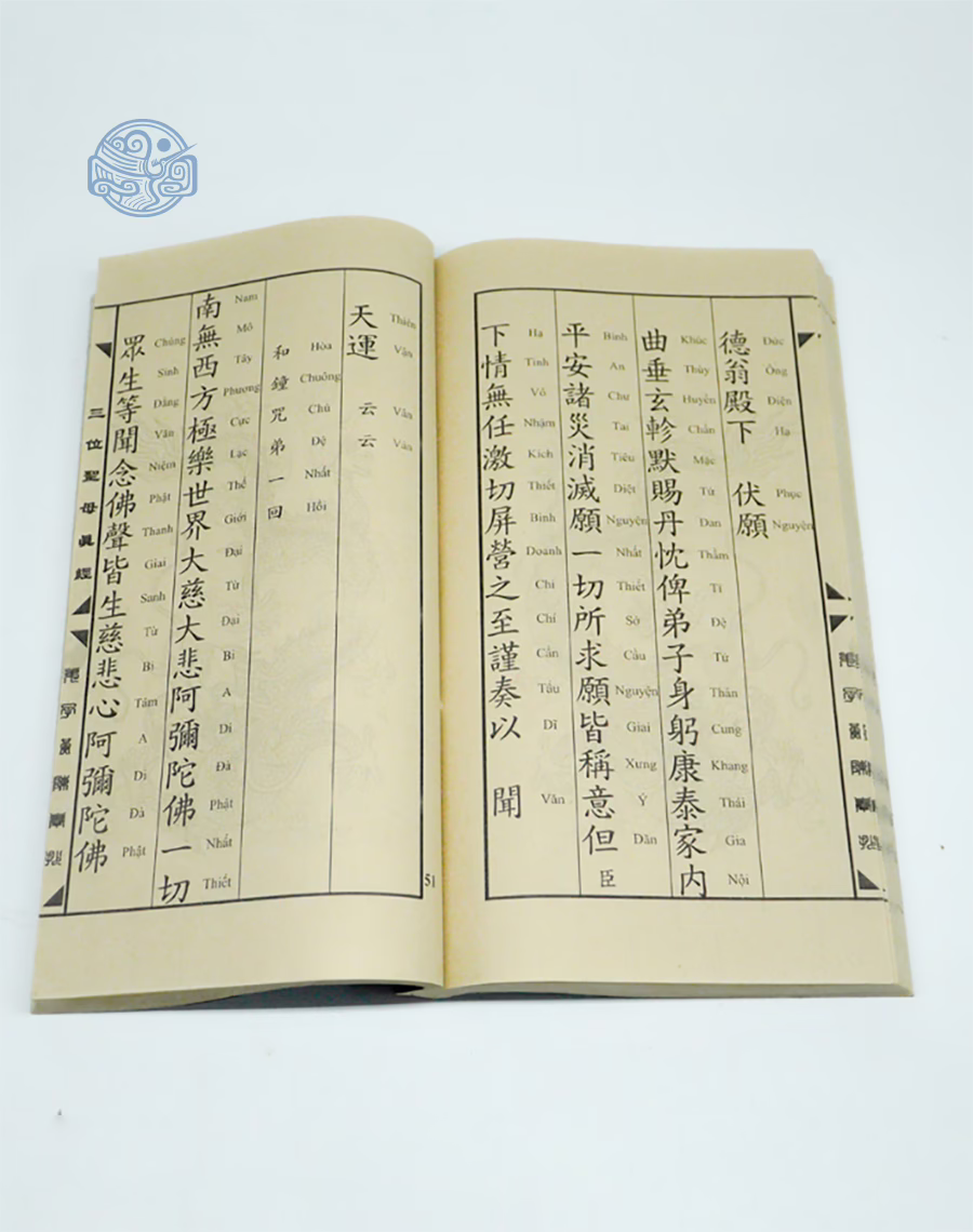 Sách Chính kinh diễn âm song ngữ tuyến chỉ - Ảnh 5