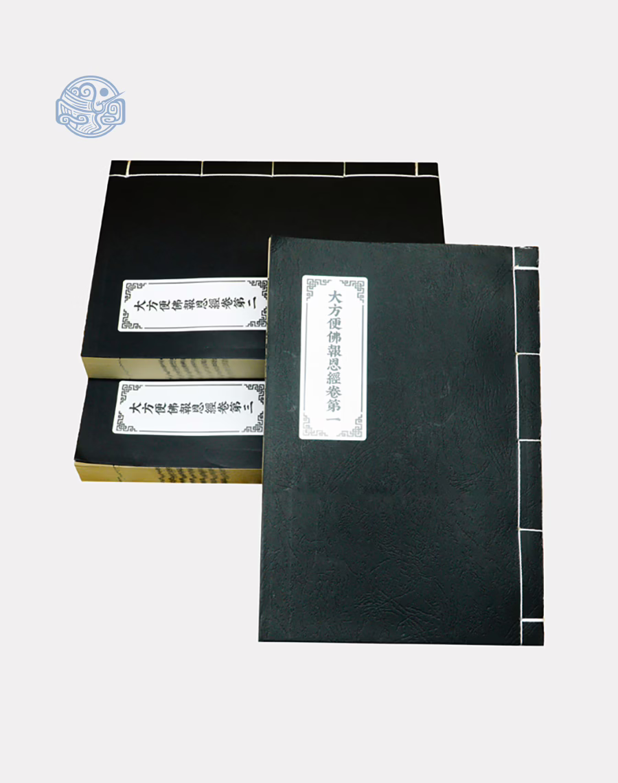 Sách Kinh Báo Ân (bộ 3 quyển) song ngữ xuyến chỉ