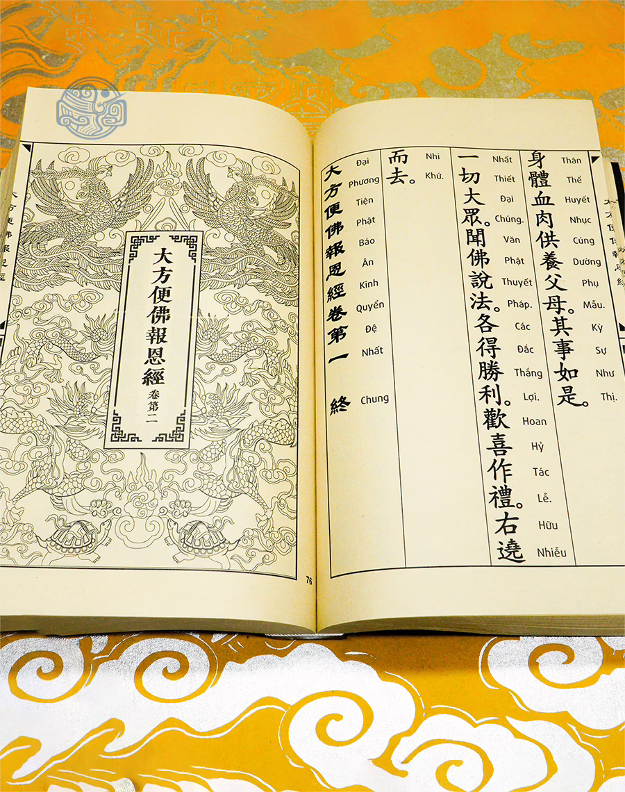 Sách Kinh Báo Ân (bộ 3 quyển) song ngữ xuyến chỉ - Ảnh 4