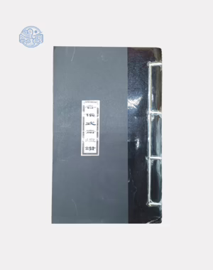 Sách các nghi thức trai đàn tán song ngữ tuyến chỉ