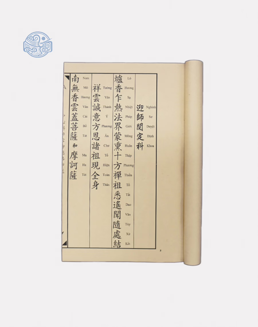 Sách Thủy lục chư khoa song ngữ (tuyến chỉ) - Ảnh 4