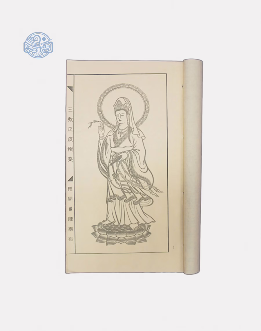 Tam Giáo Chính Độ Tập Yếu Chữ Nho - Ảnh 2