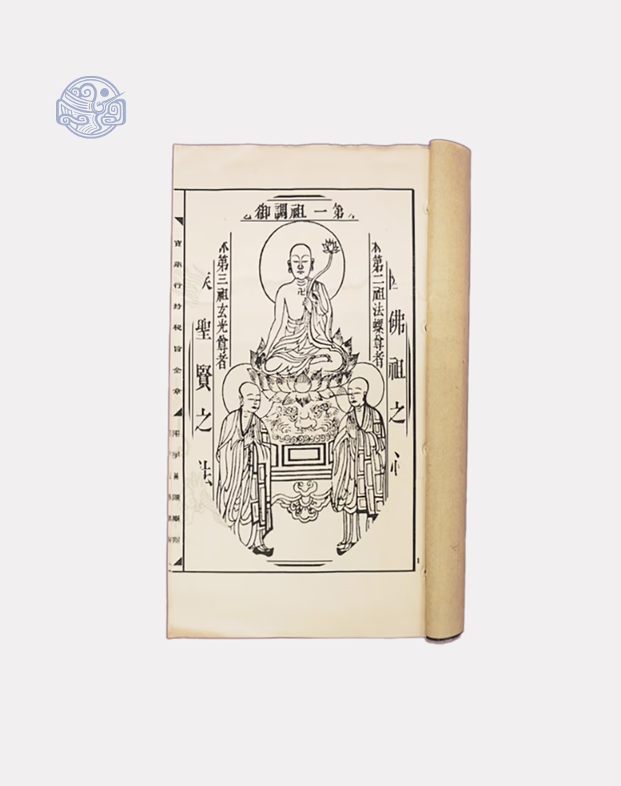 Bảo Đỉnh Hành Trì Song Ngữ - Ảnh 4