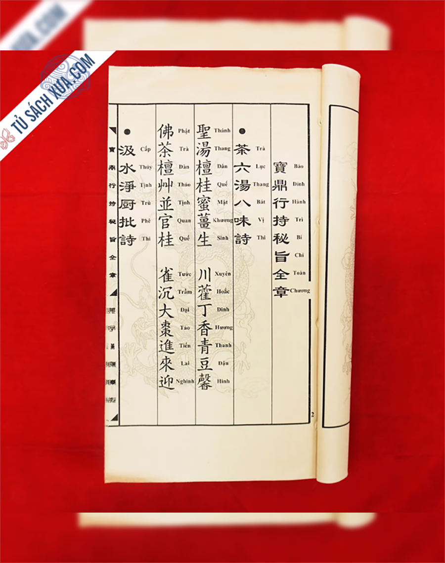 Bảo Đỉnh Hành Trì Song Ngữ - Ảnh 5