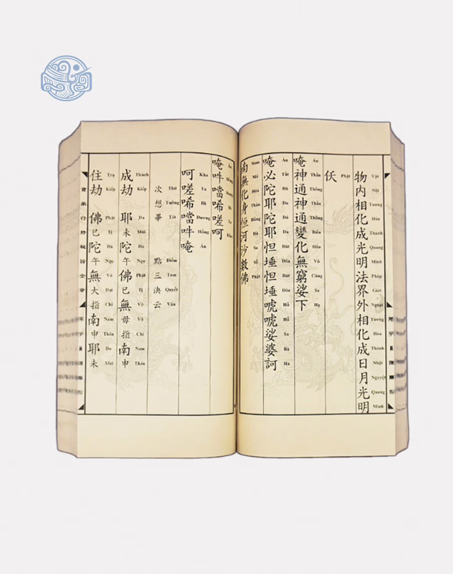 Bảo Đỉnh Hành Trì Song Ngữ - Ảnh 2