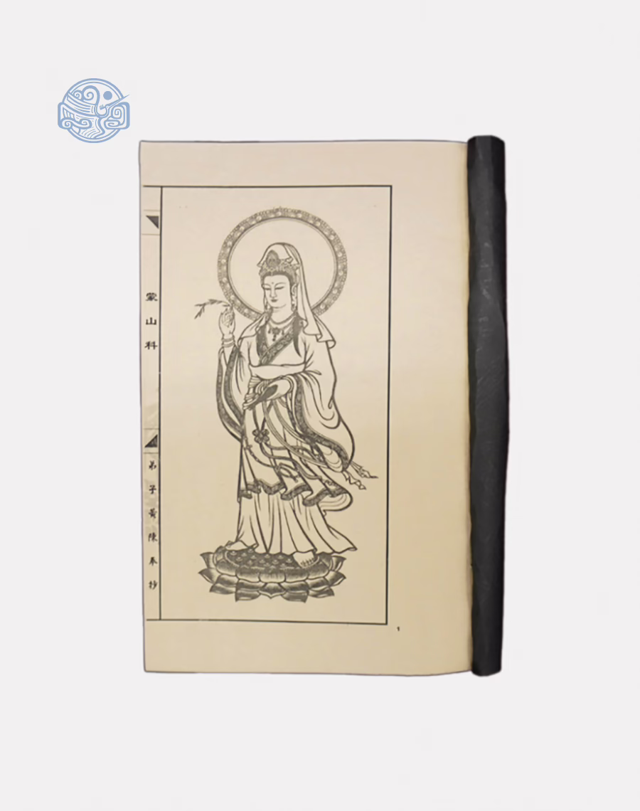 Mông Sơn Thí Thực Khoa Song Ngữ - Ảnh 2