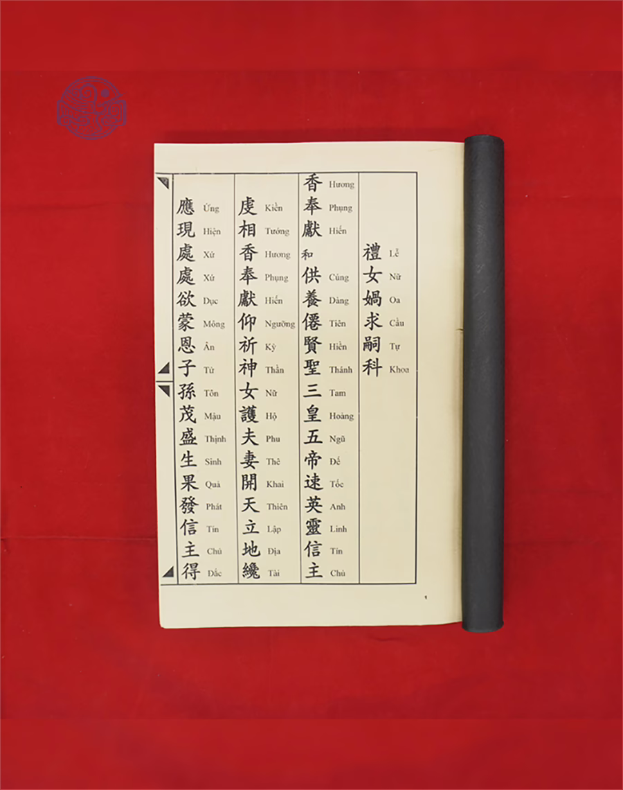 Khoa Cúng Cầu Tự Song Ngữ - Ảnh 2