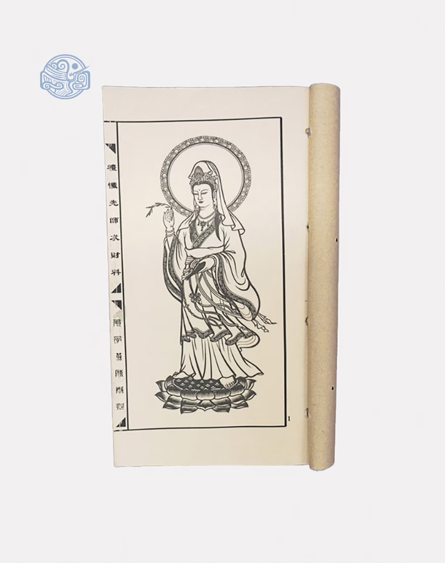 Sách Cầu công danh tài lộc, thăng quan tiến chức song ngữ xuyến chỉ - Ảnh 2