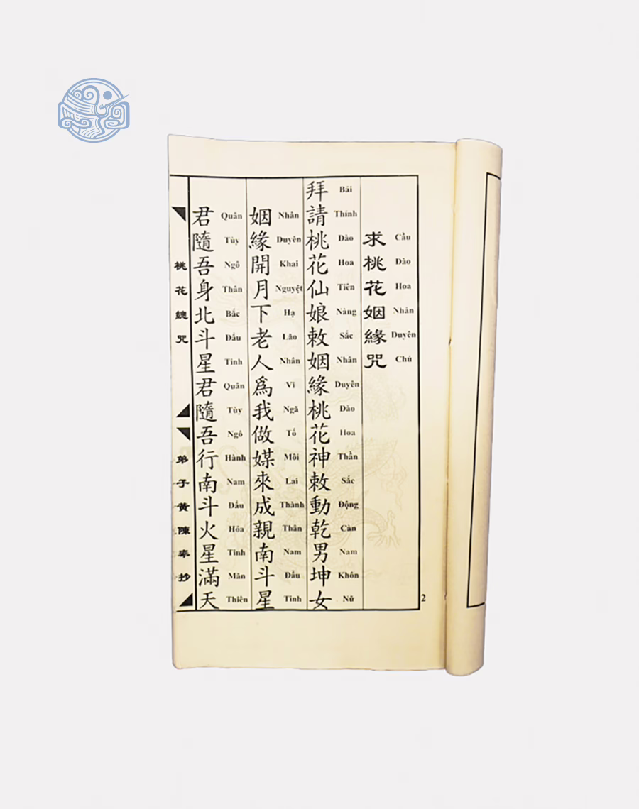 Sách Phu Thê hòa hợp song ngữ xuyến chỉ - Ảnh 3