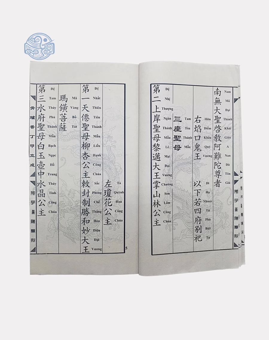 Sách Hiệu vị bát hương Song ngữ xuyến chỉ - Ảnh 5